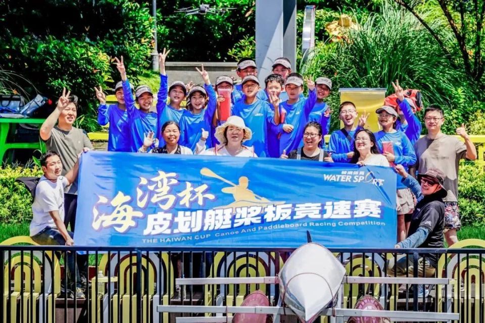 艇首劈开平, 心脏引擎, leid
