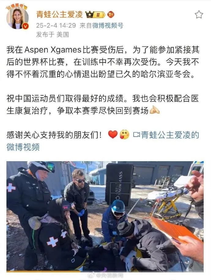 bt, 内外与大家