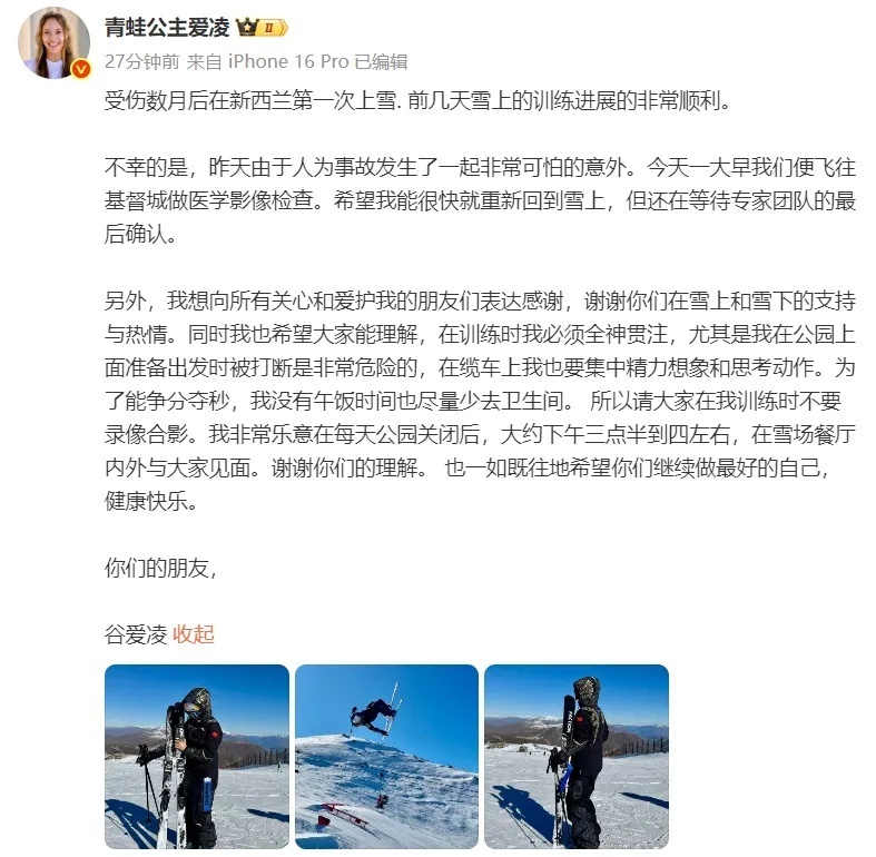 ABZB, kV, 此文版权归