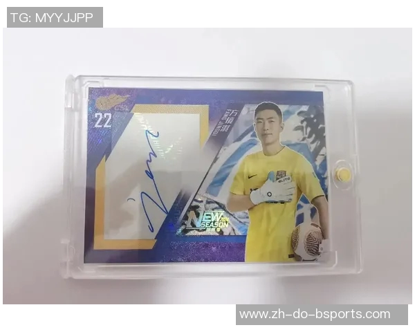 探秘TopClass球星卡足球热潮与全球收藏文化新趋势