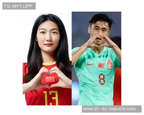 男篮球员为女足球星推荐最佳搭档的五大理由